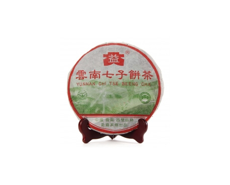 城阳普洱茶大益回收大益茶2004年彩大益500克 件/提/片